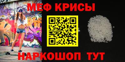 СК Бугуруслан