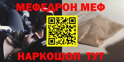 круглые Бузулук