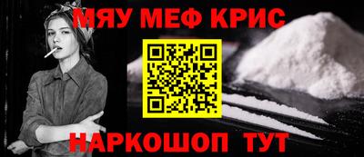 круглые Бузулук