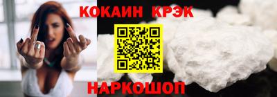 СК Бугуруслан