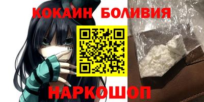 трава Добрянка