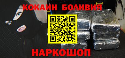 круглые Бузулук