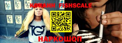 круглые Бузулук