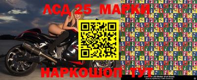 СК Бугуруслан