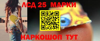 кристаллы Будённовск