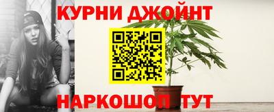 кристаллы Будённовск