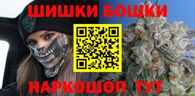 СК Бугуруслан