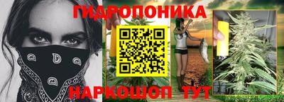 трава Добрянка