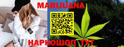 СК Бугуруслан
