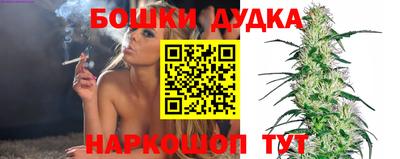 СК Бугуруслан