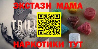 СК Бугуруслан