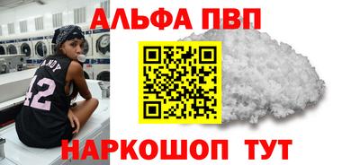 СК Бугуруслан
