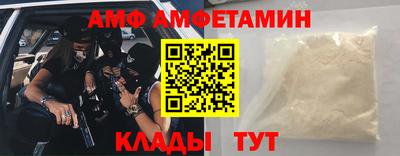 СК Бугуруслан