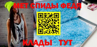 СК Бугуруслан