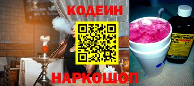 спиды Дмитров