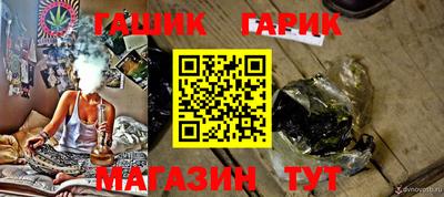 круглые Бузулук