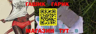 круглые Бузулук
