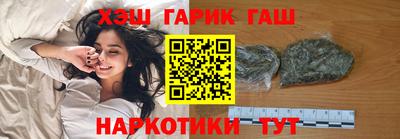 СК Бугуруслан