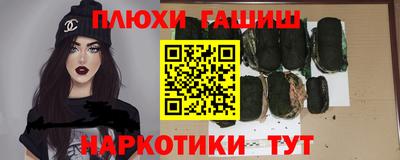 круглые Бузулук