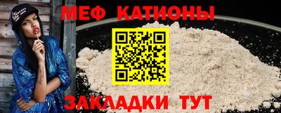 марихуана Шахты