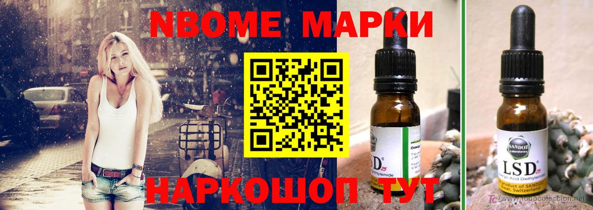 Кызыл  LSD-25 экстази  LSD-25 экстази кислота  Вход с VPN  ЛСД экстази ecstasy 